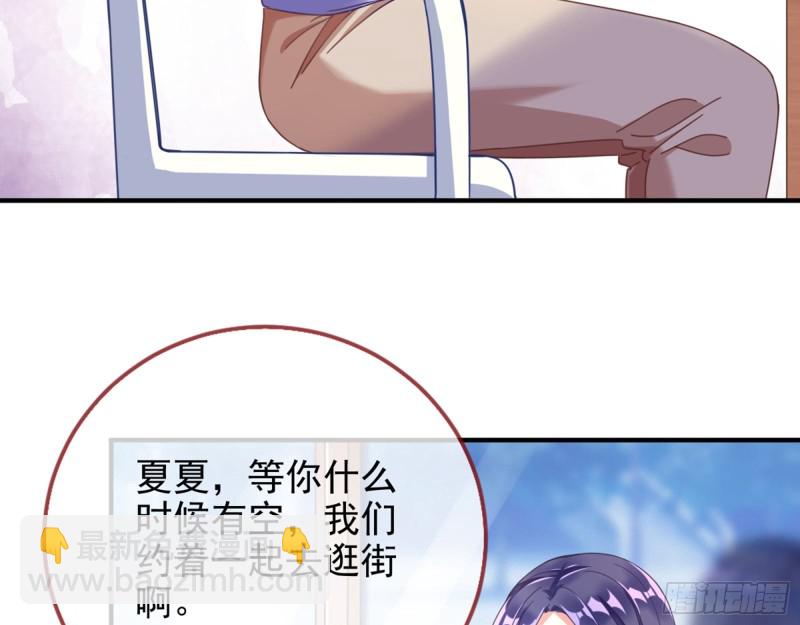 短暂分离42