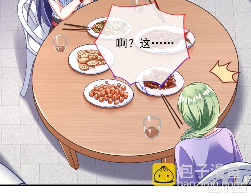 短暂分离45