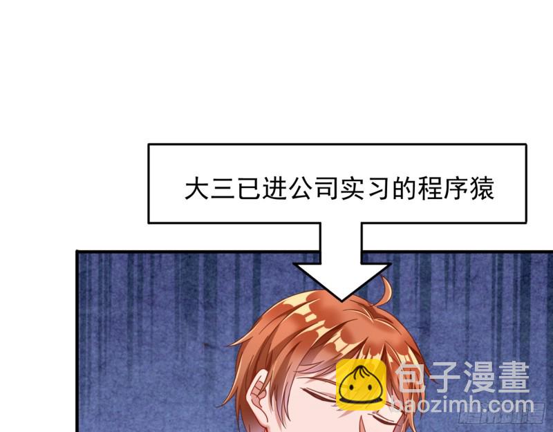 短暂分离50