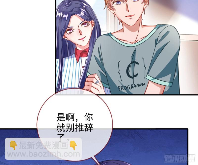 短暂分离53