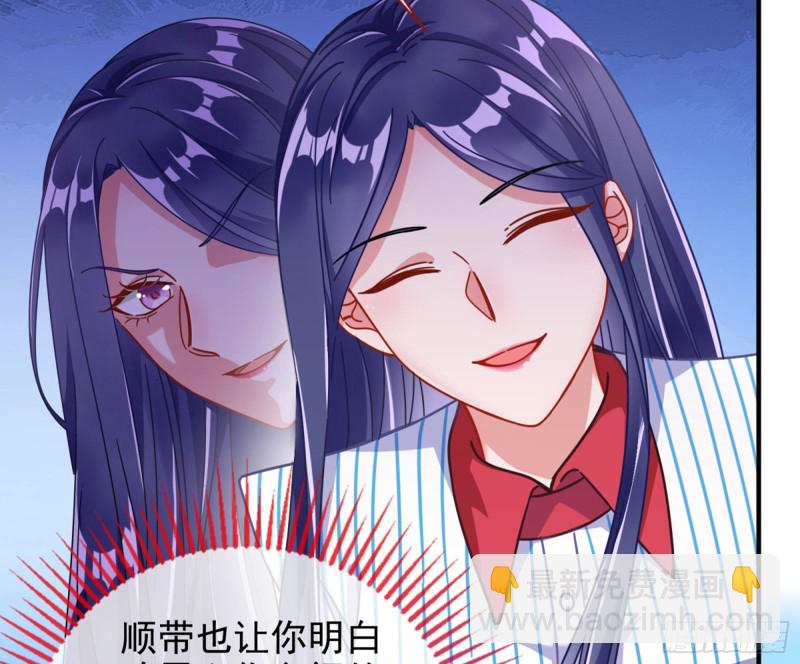 短暂分离54