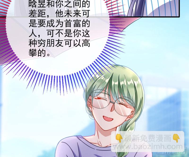 短暂分离55