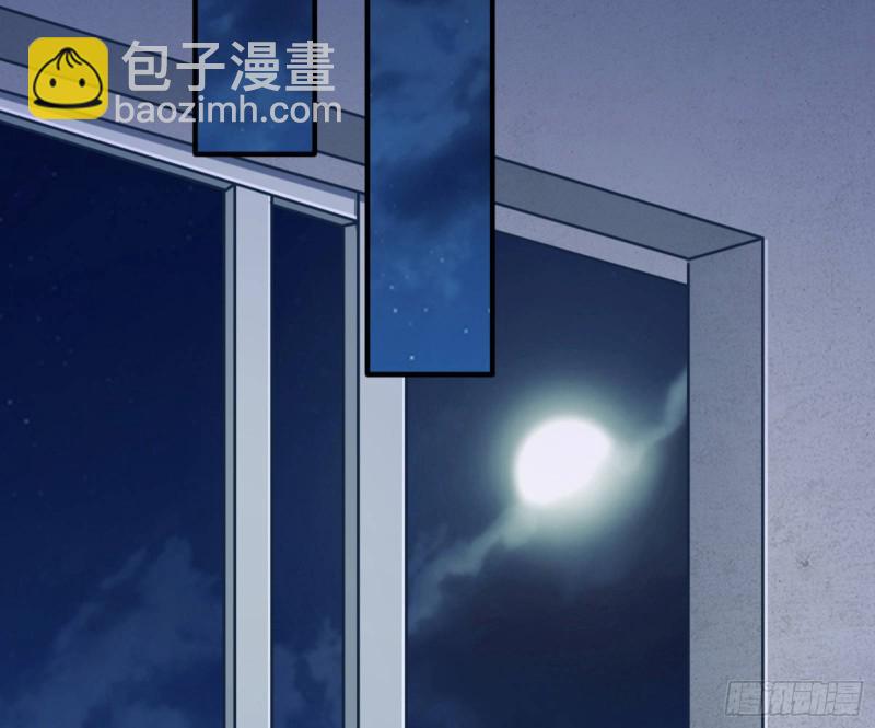 短暂分离58