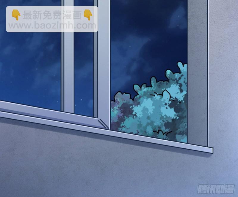 短暂分离59