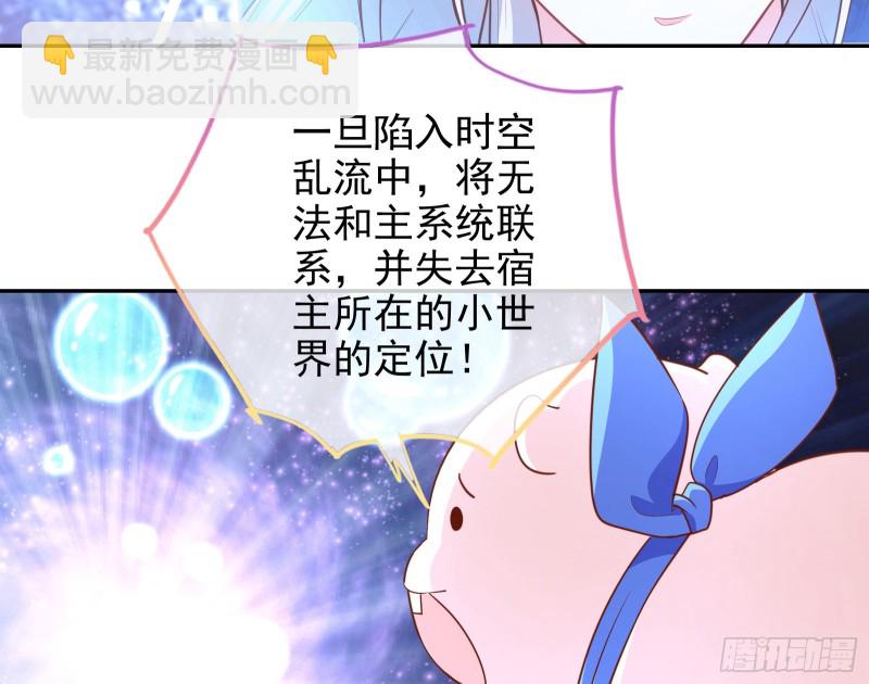 短暂分离6
