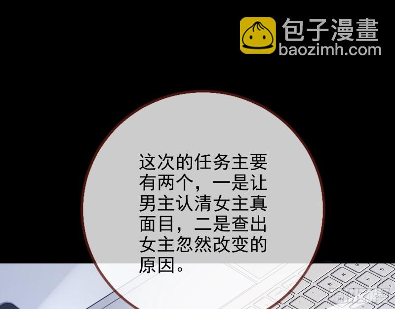 短暂分离60