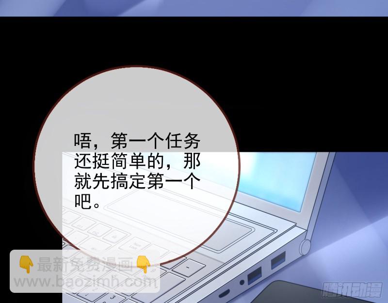 短暂分离62