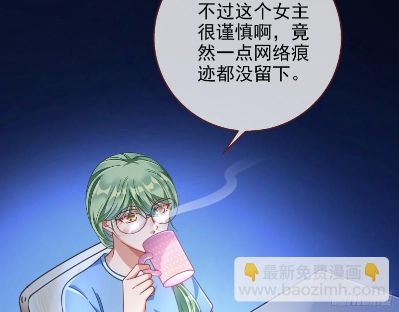 短暂分离64