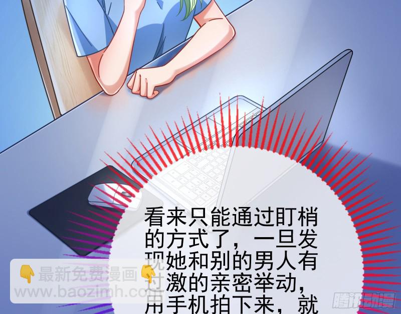 短暂分离65