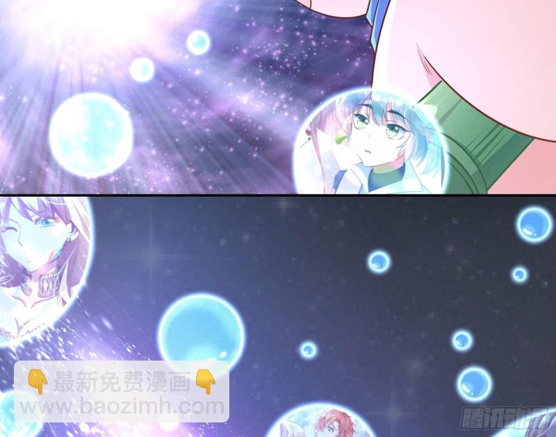 短暂分离7