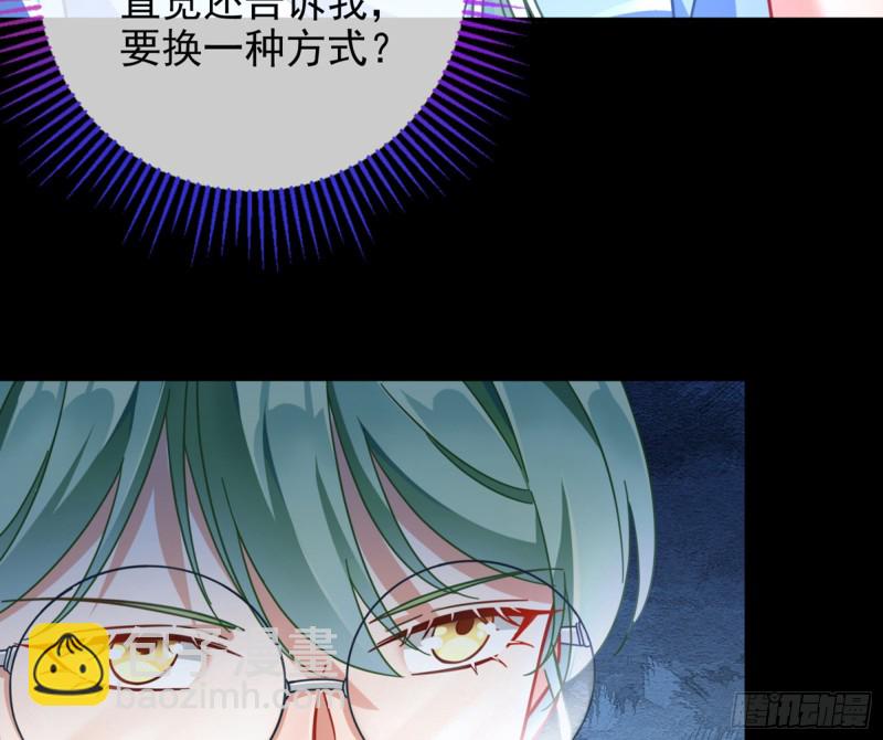 短暂分离73