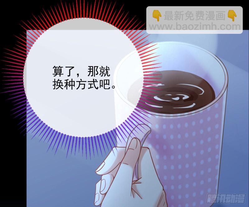 短暂分离75