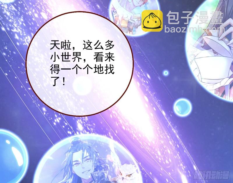 短暂分离8