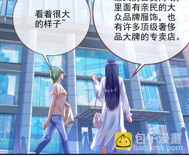 短暂分离82