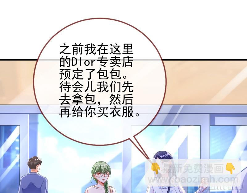 短暂分离83