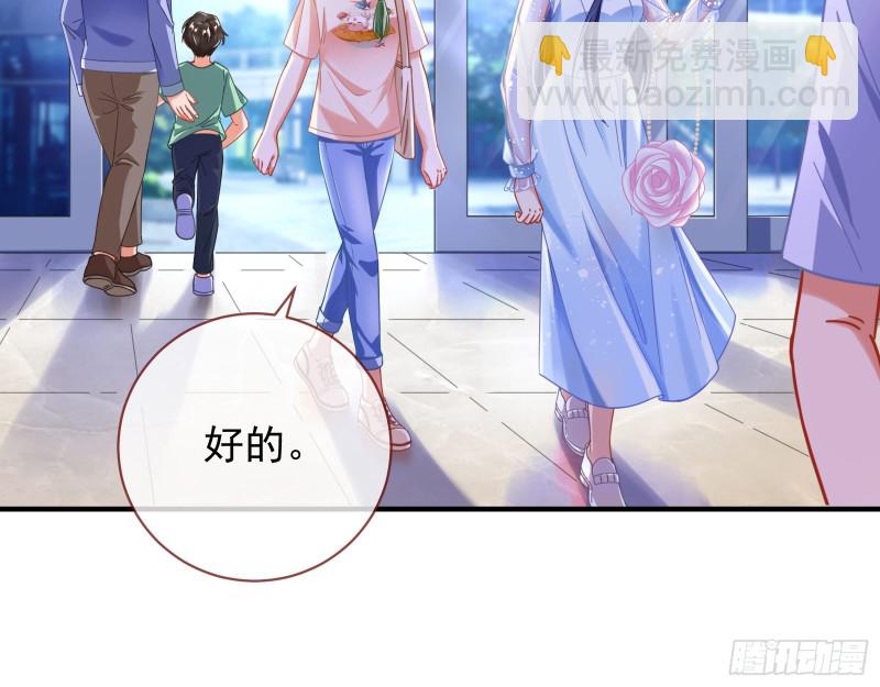 短暂分离84