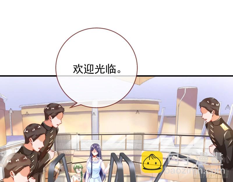 短暂分离88