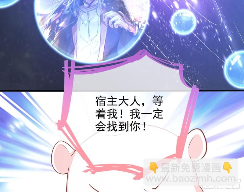短暂分离9