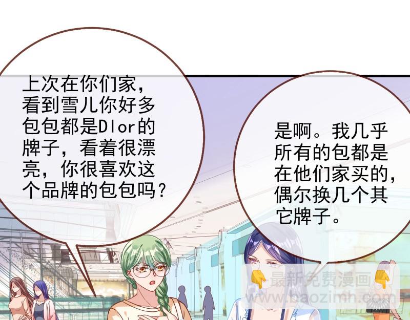 短暂分离91