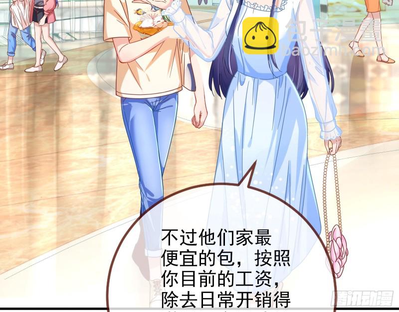 短暂分离92