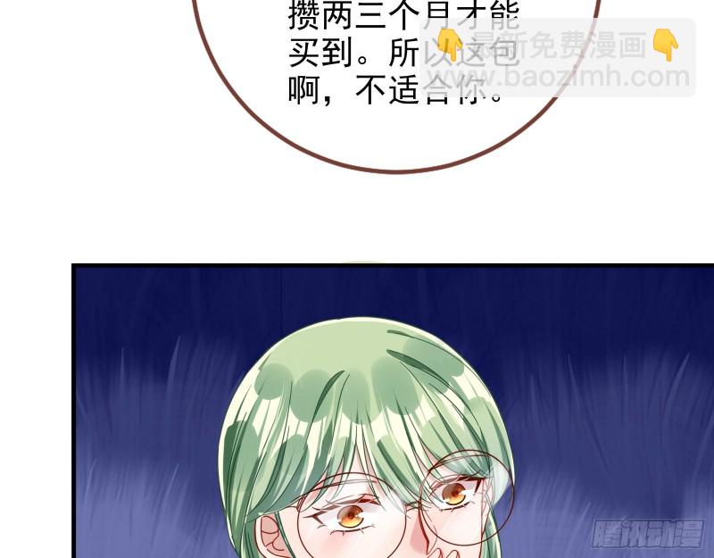短暂分离93