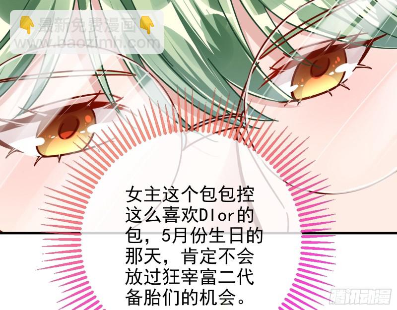 短暂分离95