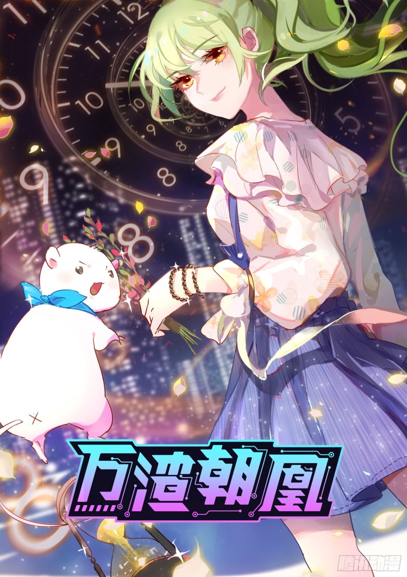 再次捉奸0