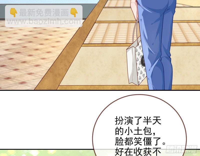 再次捉奸12