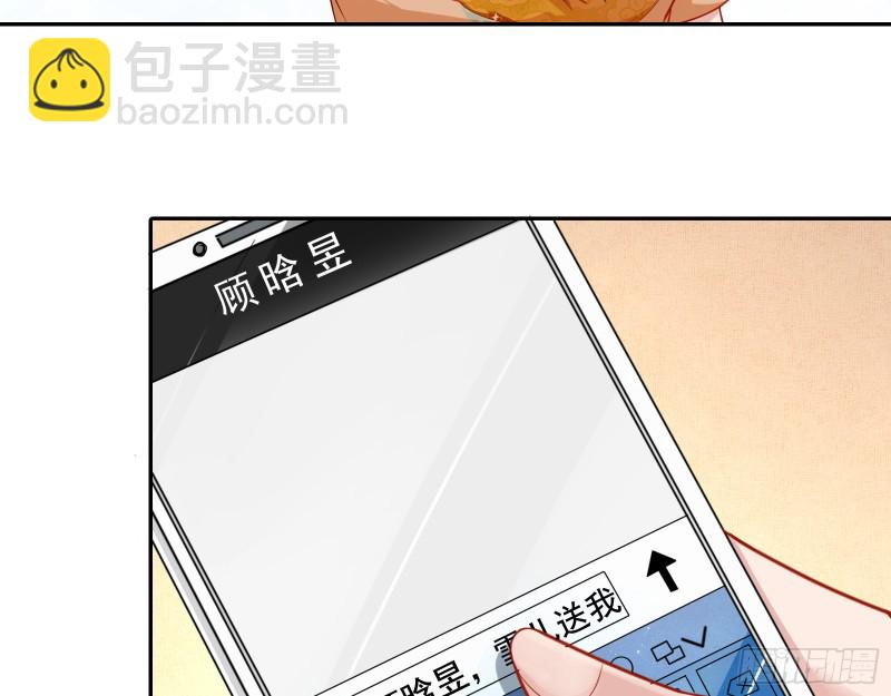 再次捉奸14