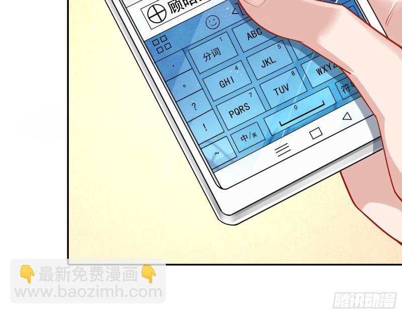 再次捉奸15