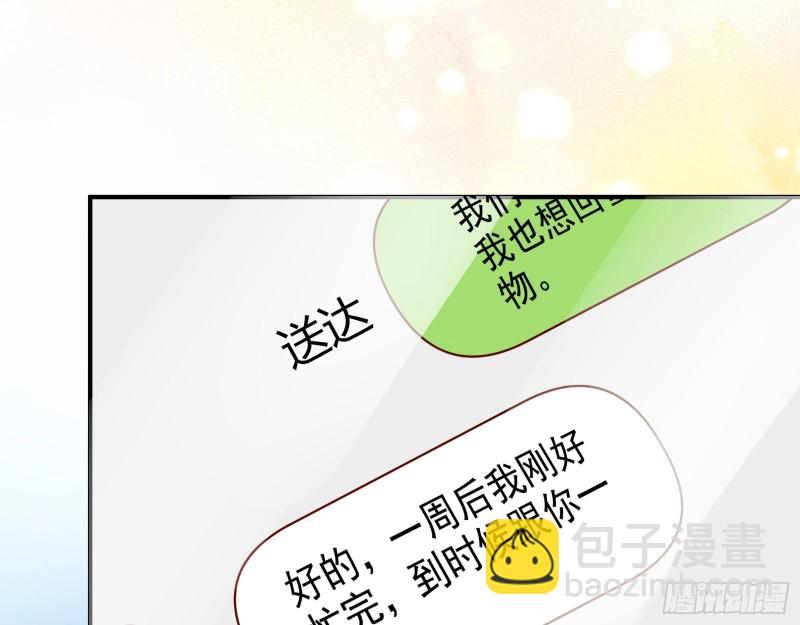 再次捉奸20
