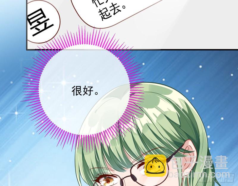 再次捉奸21