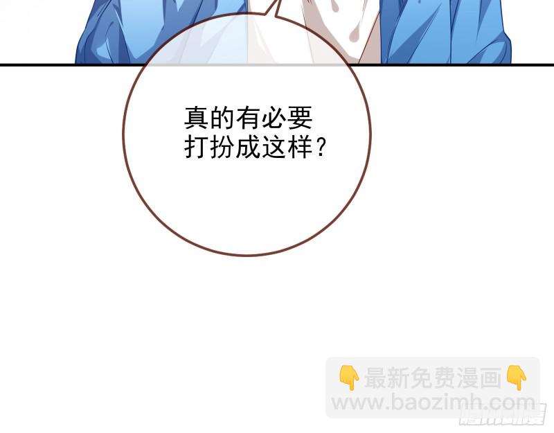 再次捉奸25
