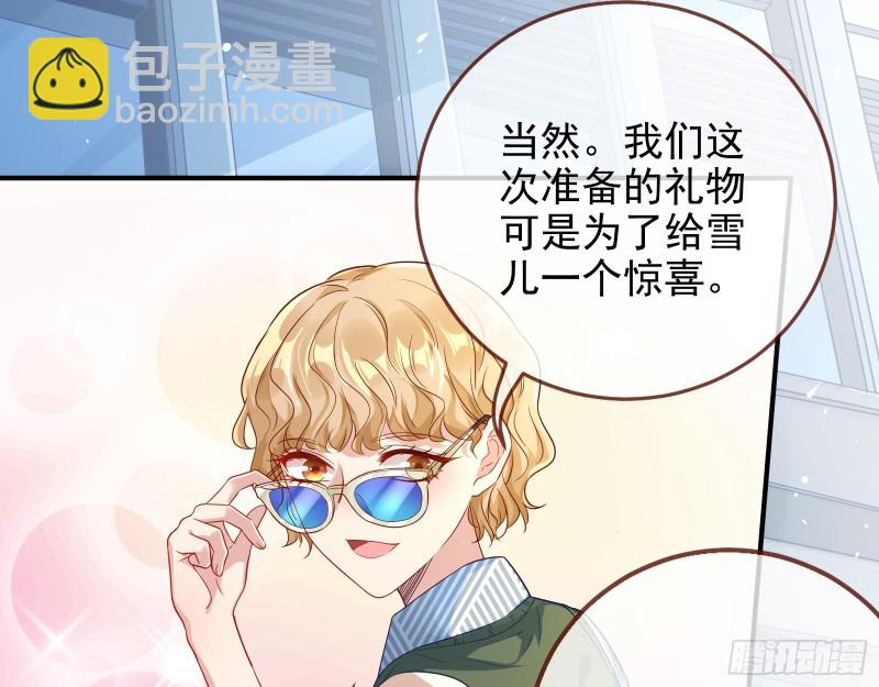 再次捉奸26