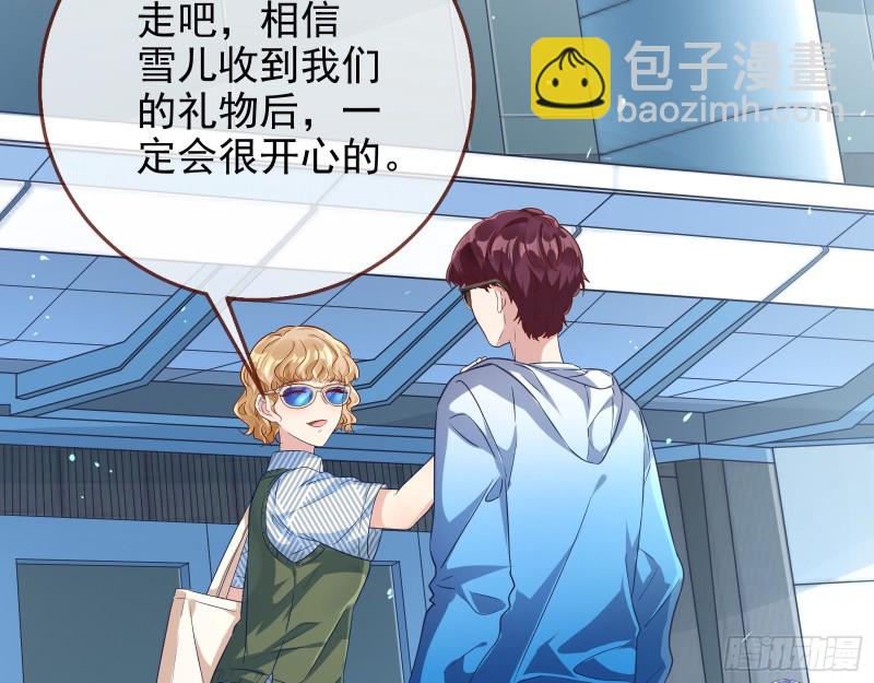 再次捉奸28