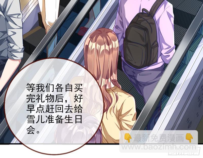再次捉奸31