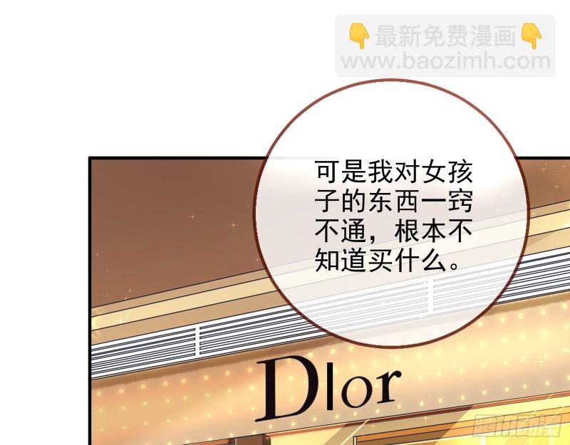 再次捉奸32