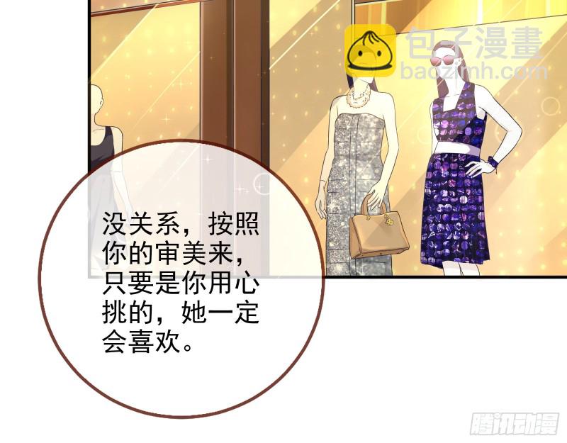 再次捉奸33