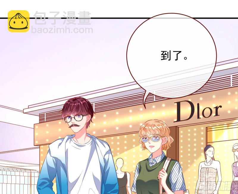 再次捉奸34