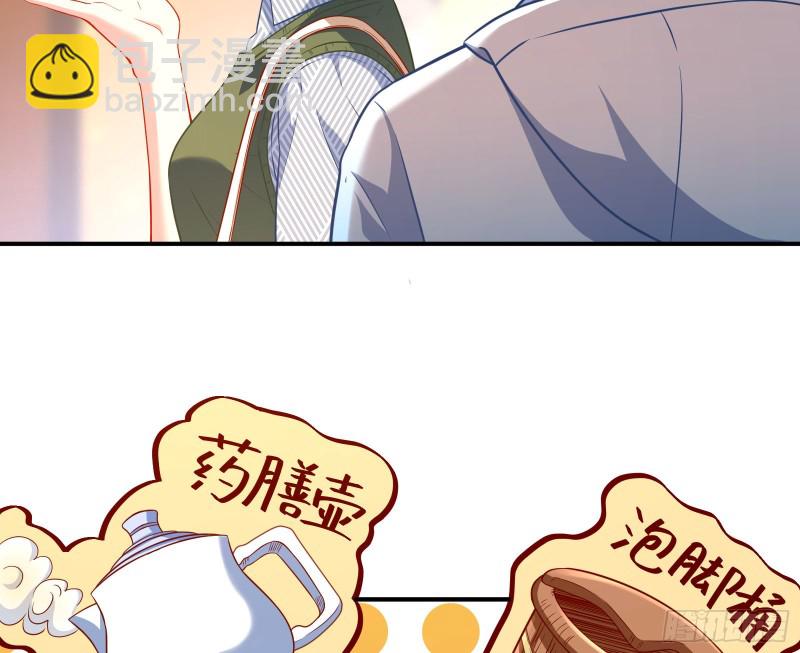 再次捉奸37