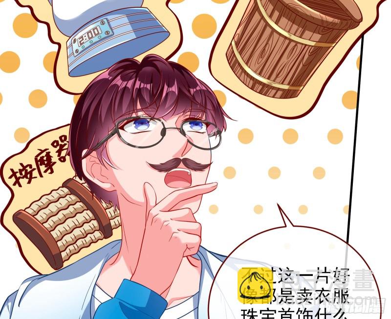 再次捉奸38