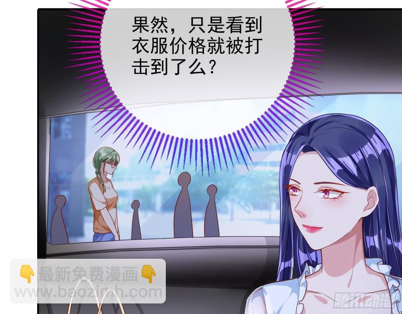 再次捉奸4