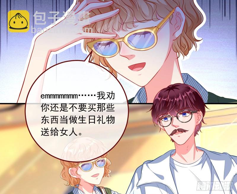 再次捉奸40