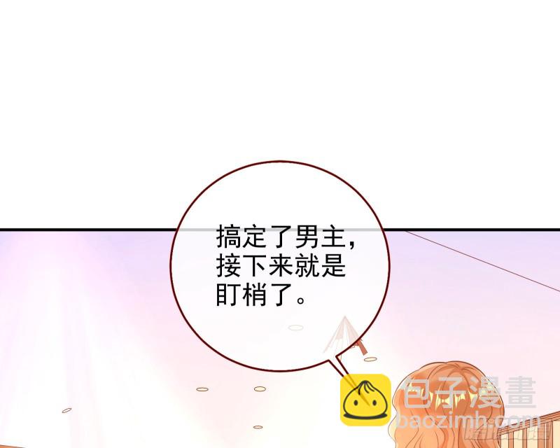 再次捉奸42