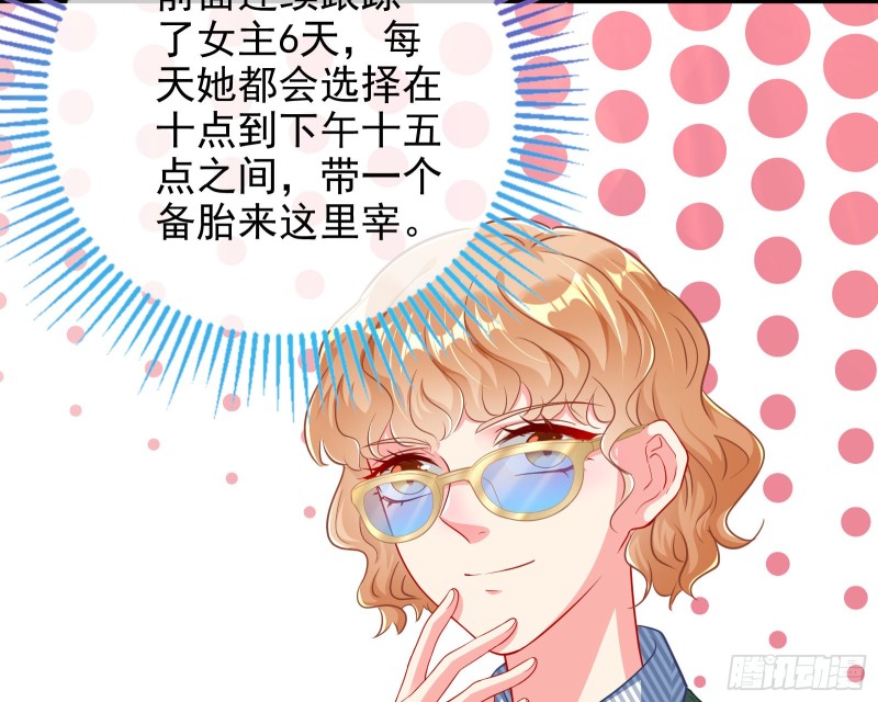 再次捉奸44