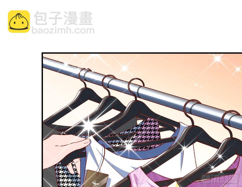 再次捉奸49