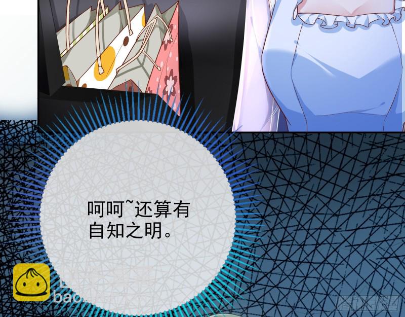 再次捉奸5