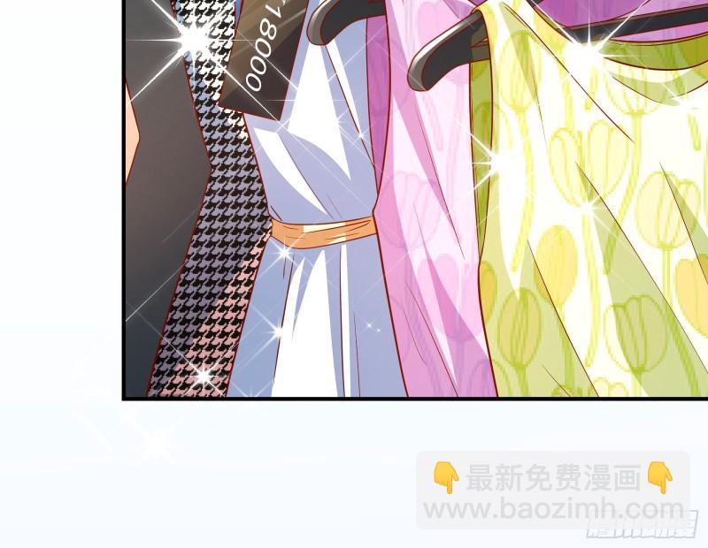 再次捉奸54