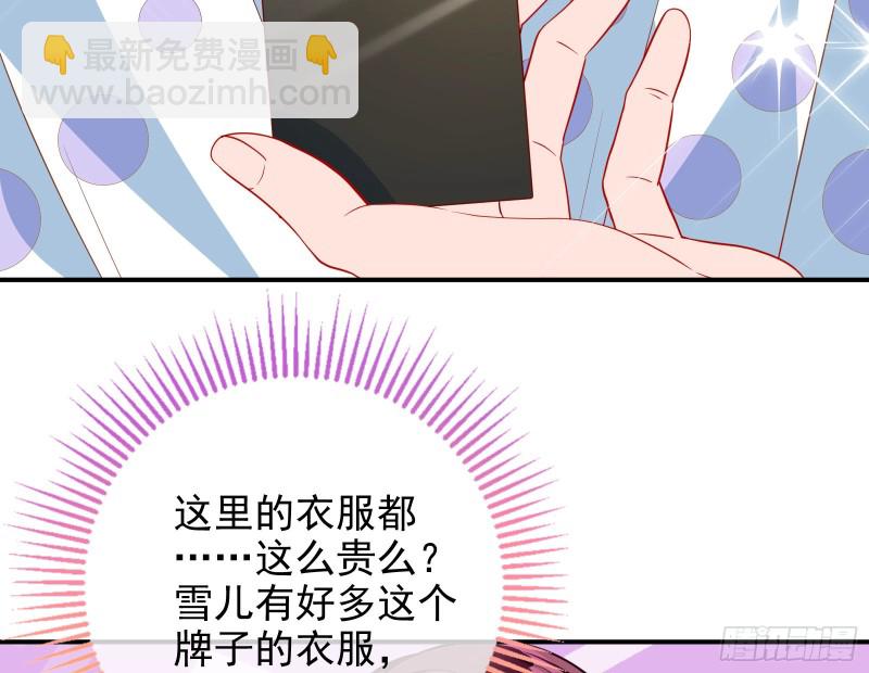 再次捉奸57