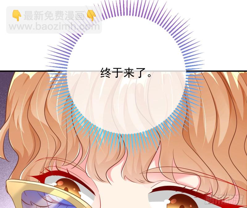 再次捉奸62